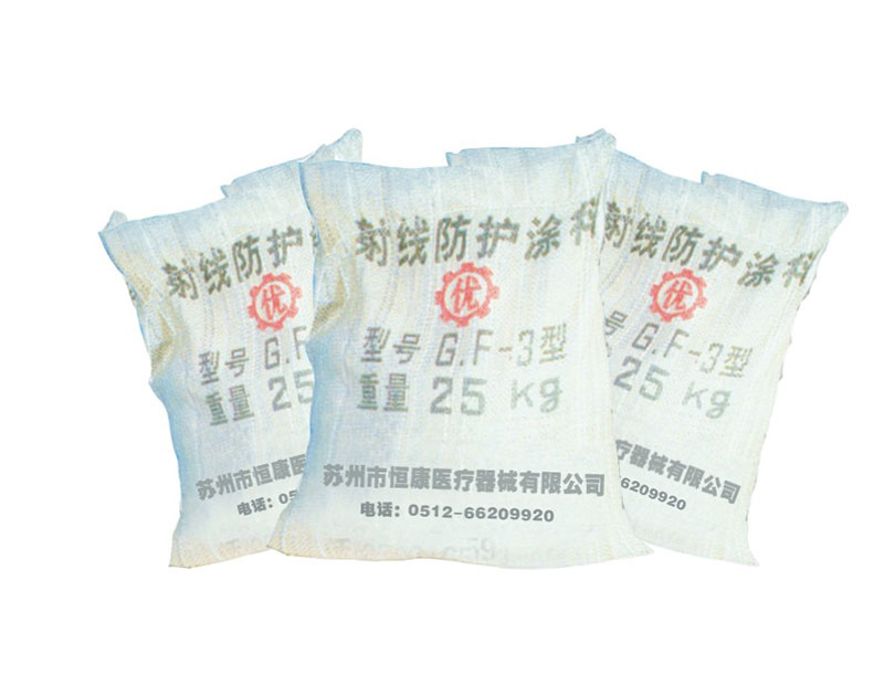 防護(hù)涂料